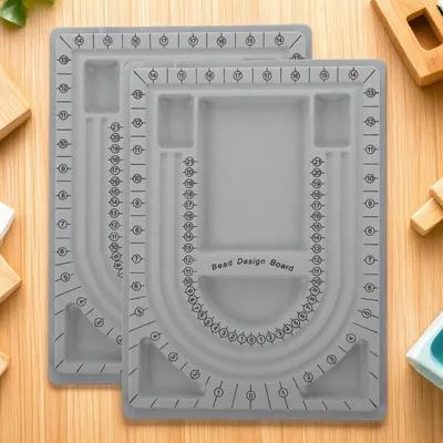 Jewelry Making Organizer - Набор из 2-х досок для дизайна