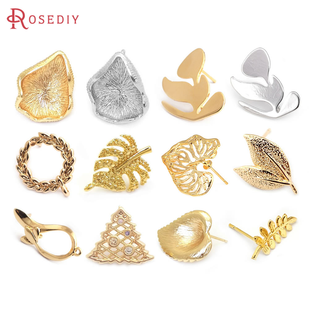 Jewelry Making Hobby - Серьги-гвоздики латунные в виде листьев лотоса,