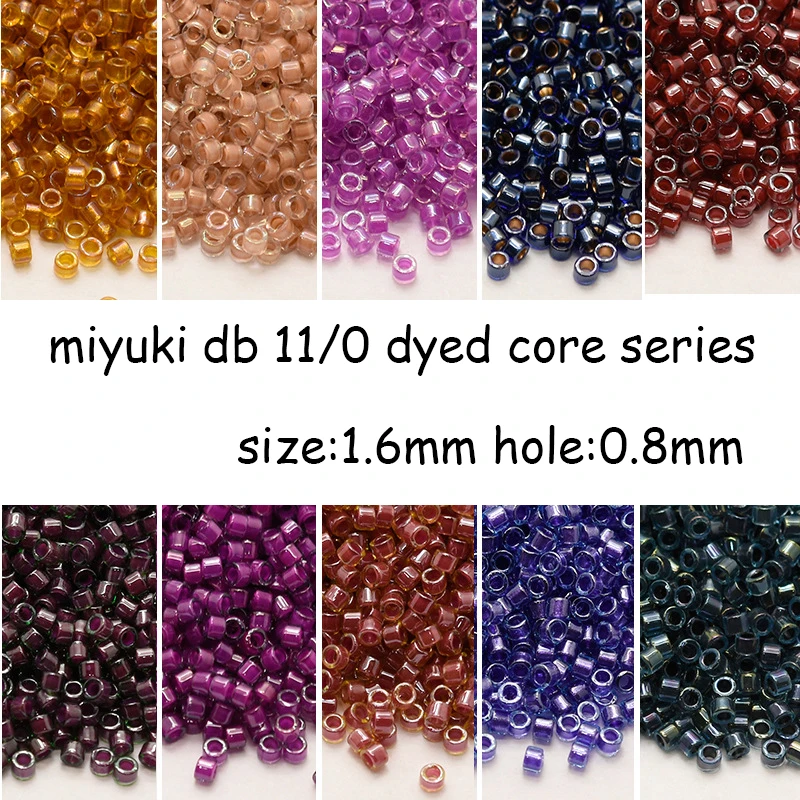 Jewelry Making Japan - Японские импортные разноцветные орнаментные бусины 1,6